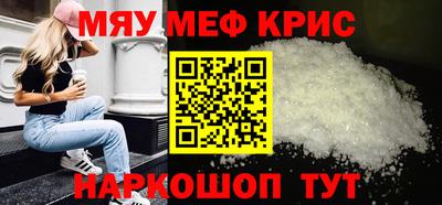 кокаин перу Будённовск