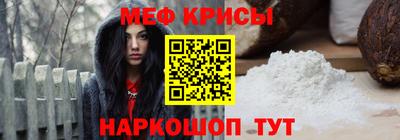 кокаин перу Будённовск