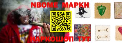 кокаин перу Будённовск