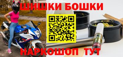 кокаин перу Будённовск