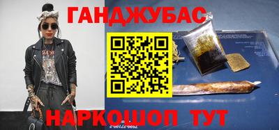 прущий лед Нарткала