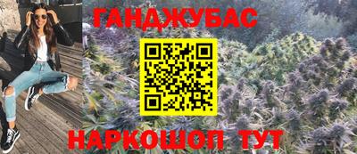кокаин перу Будённовск