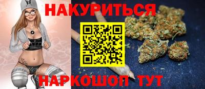 кокаин перу Будённовск
