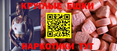 кокаин перу Будённовск