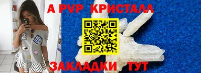 кокаин перу Будённовск