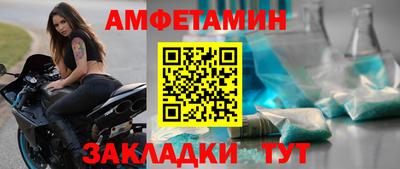 кокаин перу Будённовск