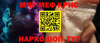 кокаин перу Будённовск